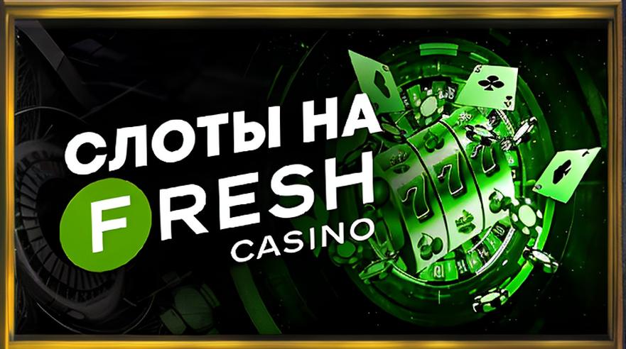 Зеркало онлайн‑казино в Казахстане: как не потерять деньги и найти свой путь к выигрышу